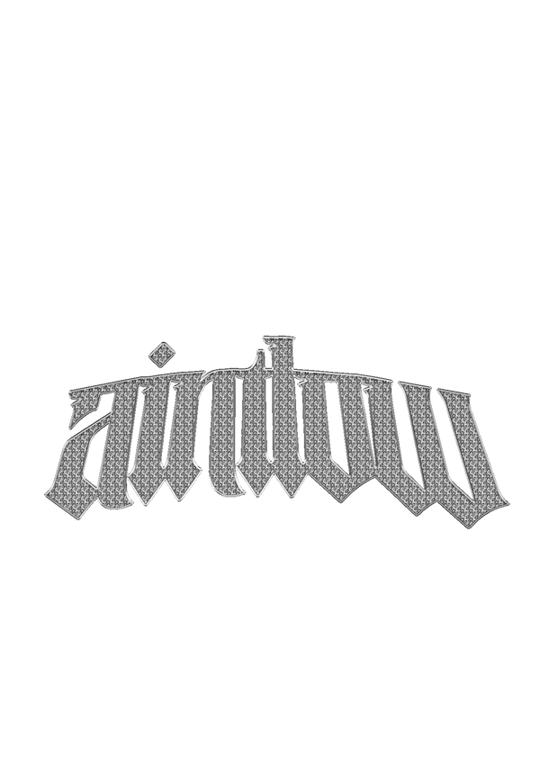 AINTLOW 